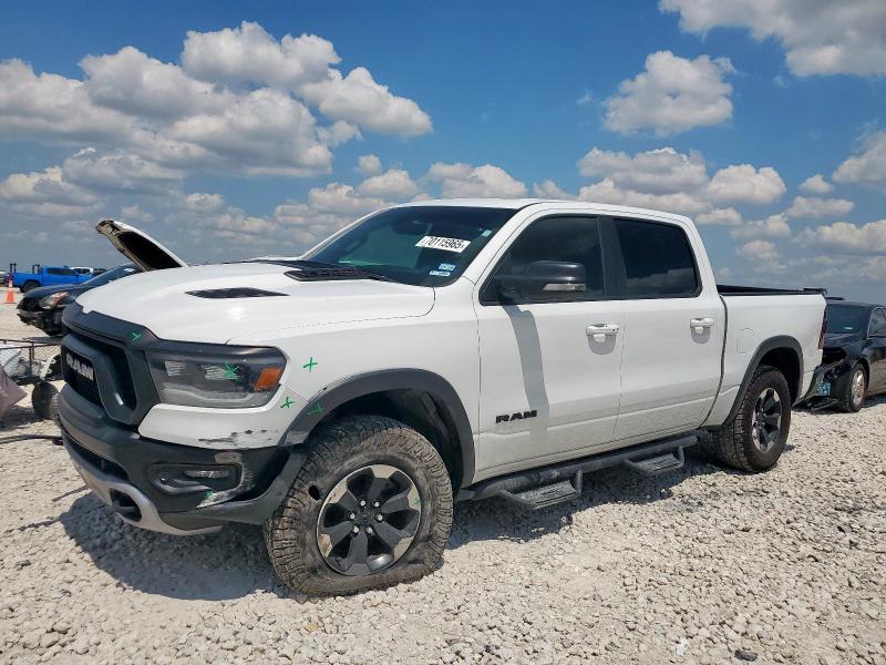  RAM 1500 2020 Белы