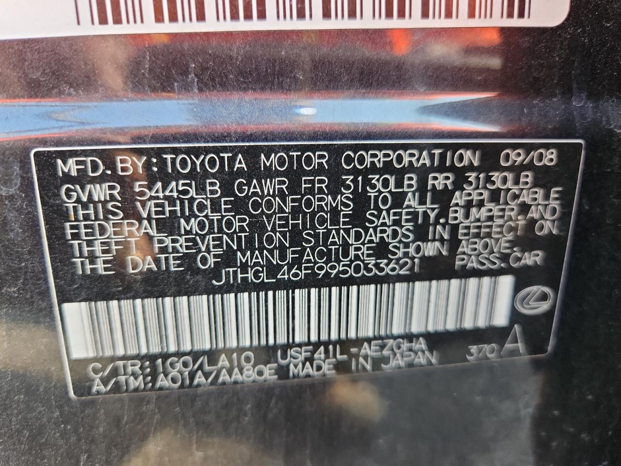 2009 Lexus Ls 460L VIN: JTHGL46F995033621 Lot: 67276995