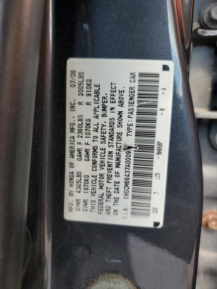 2007 Honda Accord Se VIN: 1HGCM66437A000952 Lot: 68856435