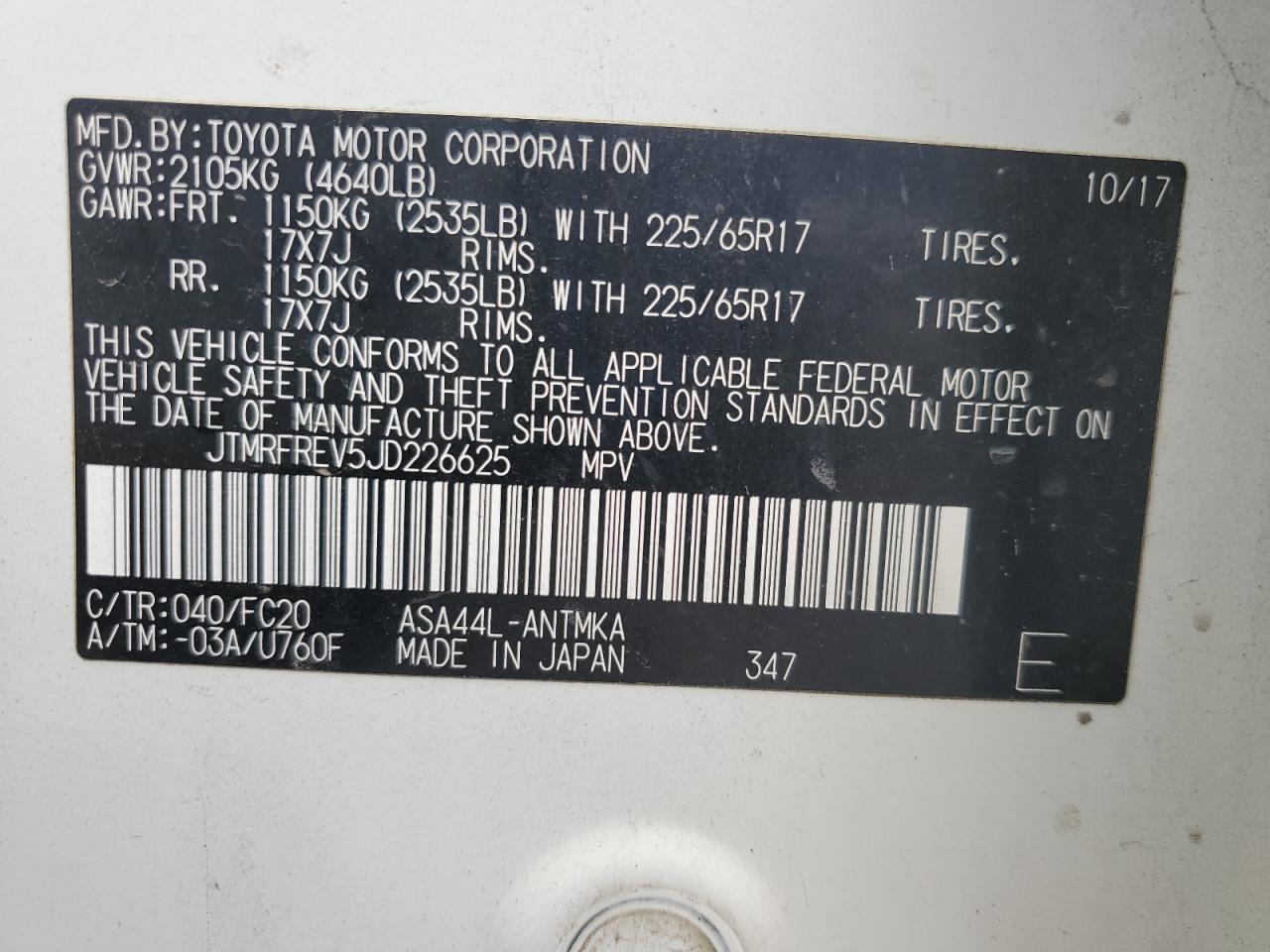 2018 Toyota Rav4 Adventure VIN: JTMRFREV5JD226625 Lot: 67541845