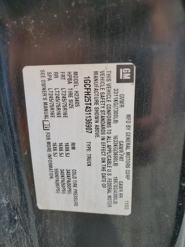 2003 Chevrolet Express G2500 VIN: 1GCFH25T431136907 Lot: 68473875