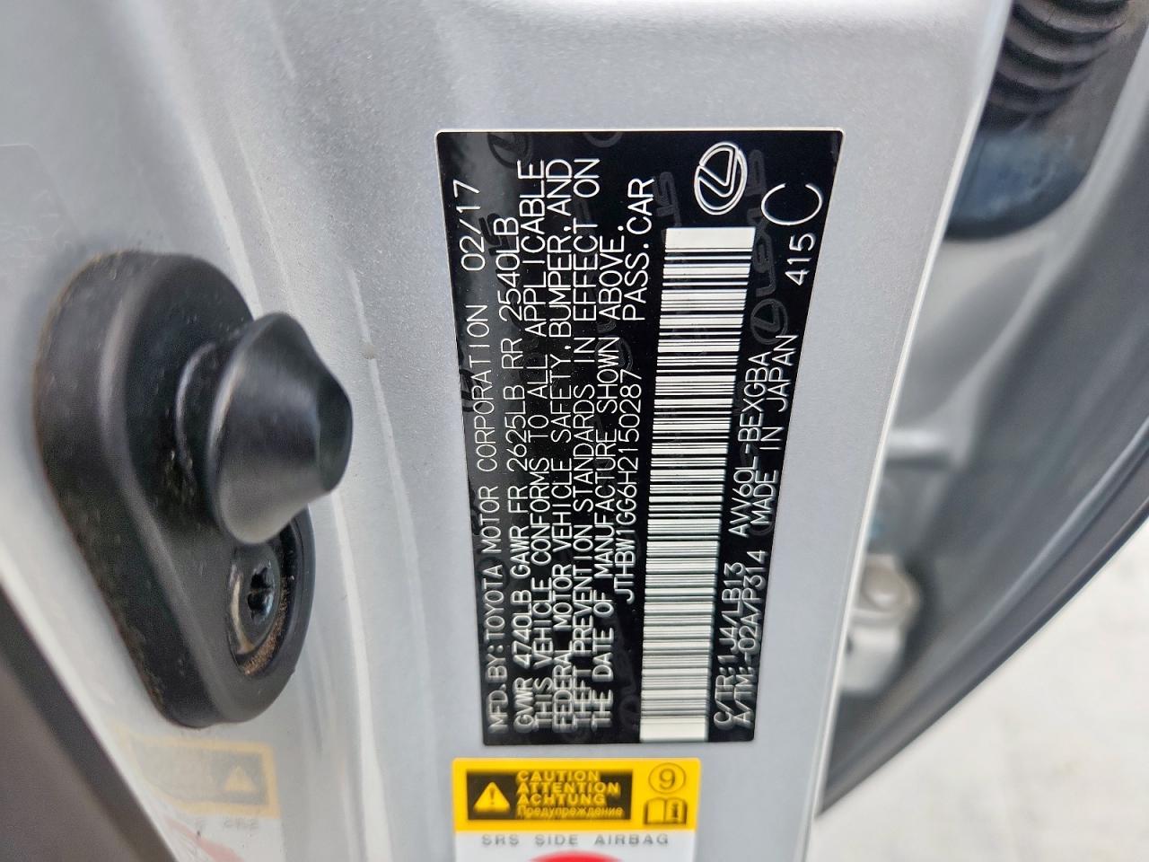 2017 Lexus Es 300H VIN: JTHBW1GG6H2150287 Lot: 67823715