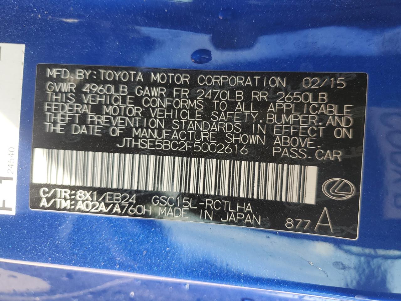 2015 Lexus Rc 350 VIN: JTHSE5BC2F5002616 Lot: 69035815
