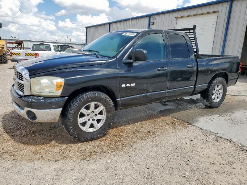 2008 Dodge Ram 1500 St