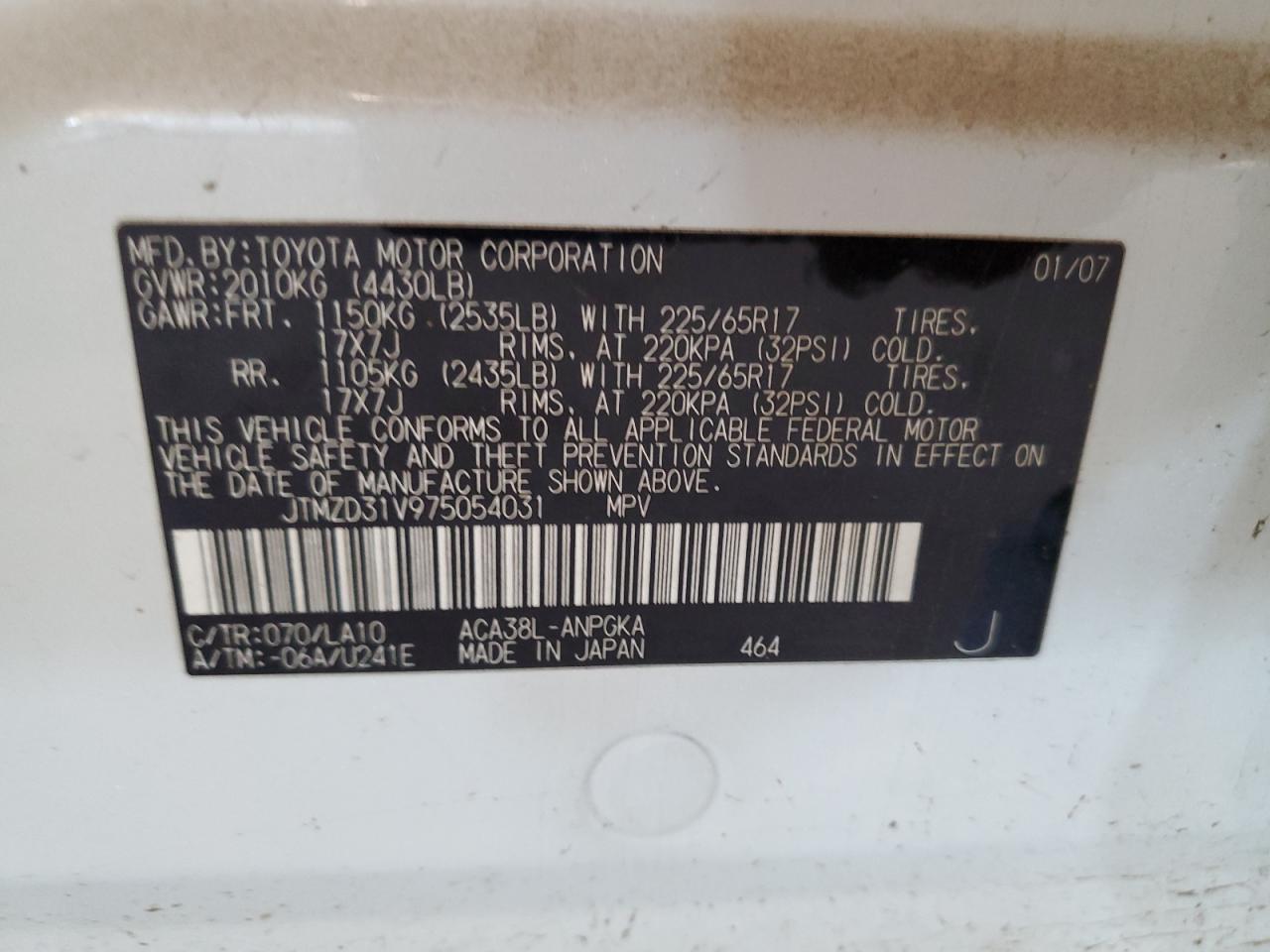 JTMZD31V975054031 2007 Toyota Rav4 Limited