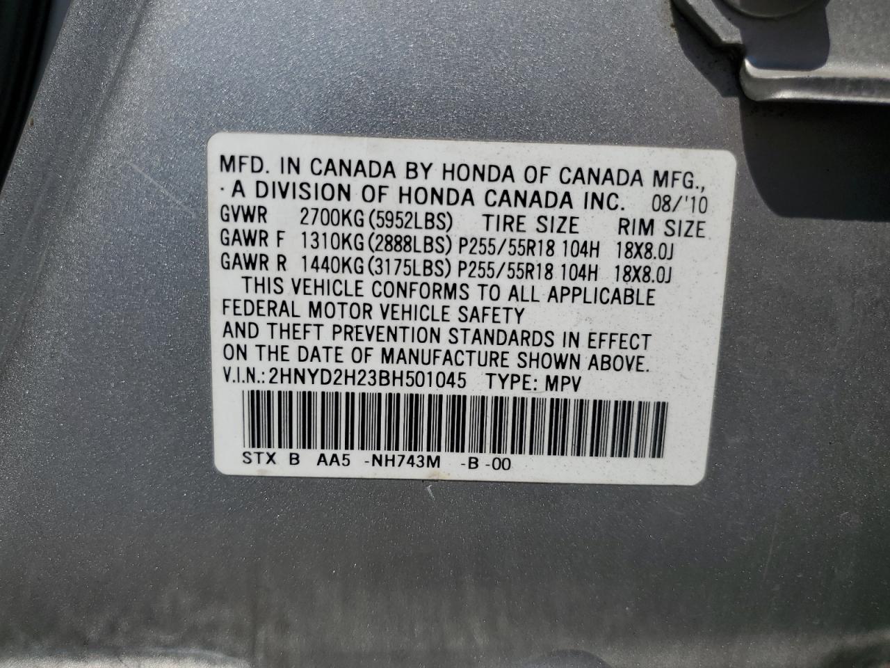 2011 Acura Mdx VIN: 2HNYD2H23BH501045 Lot: 69240385