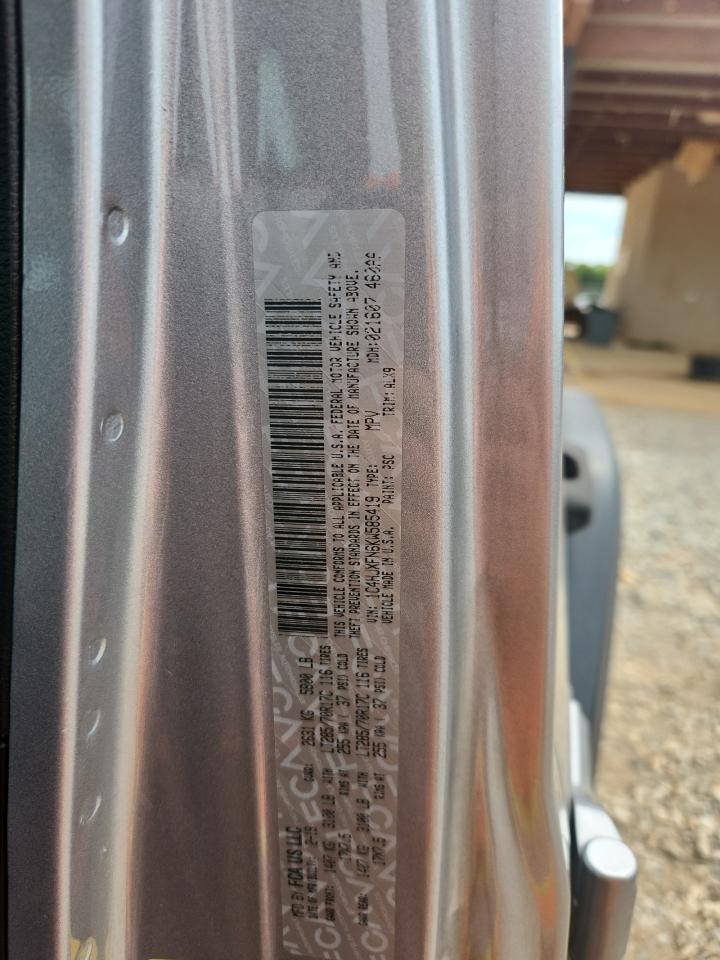 2019 Jeep Wrangler Unlimited Rubicon VIN: 1C4HJXFN6KW585419 Lot: 66797475