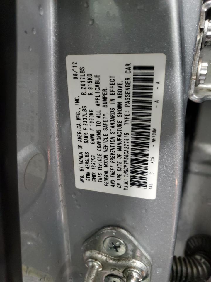 2012 Honda Accord Se VIN: 1HGCP2F68CA227615 Lot: 70445875