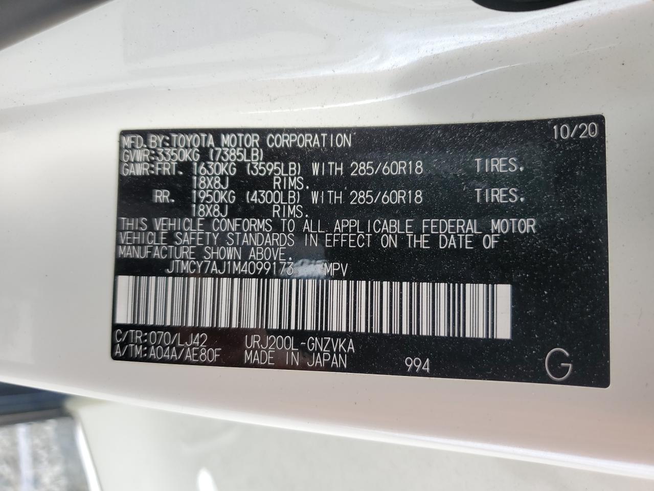 2021 Toyota Land Cruiser Vx-R VIN: JTMCY7AJ1M4099173 Lot: 69675015