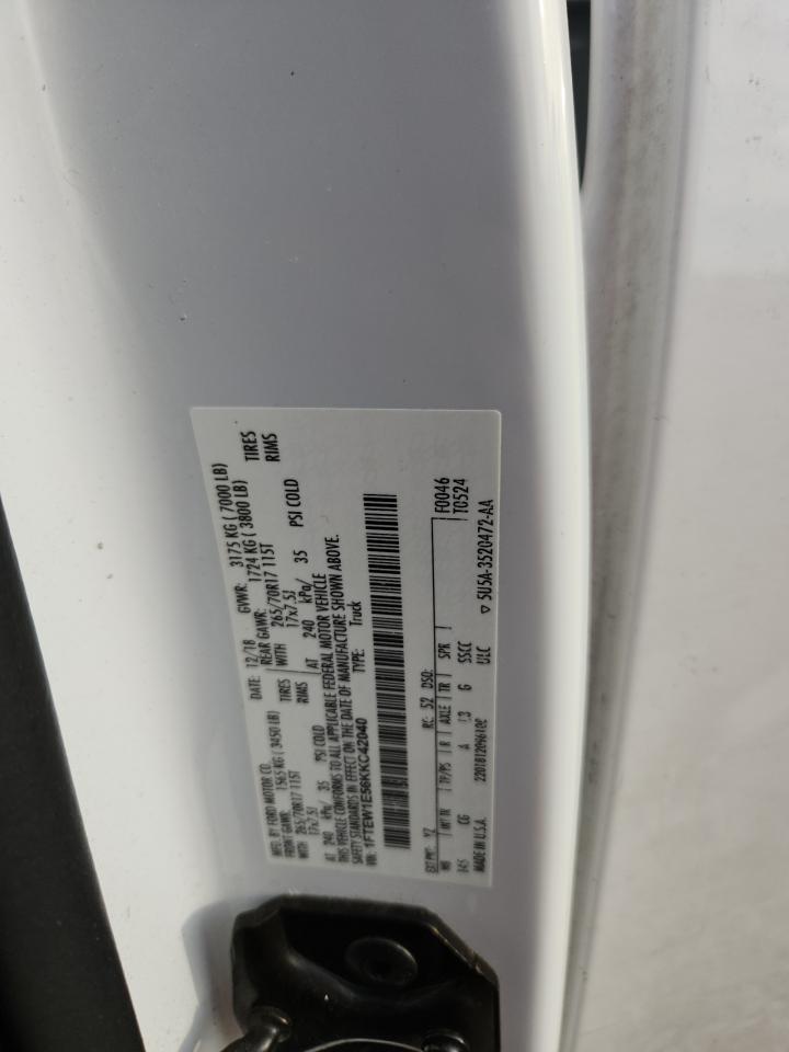 2019 Ford F150 Supercrew VIN: 1FTEW1E56KKC42040 Lot: 70372465