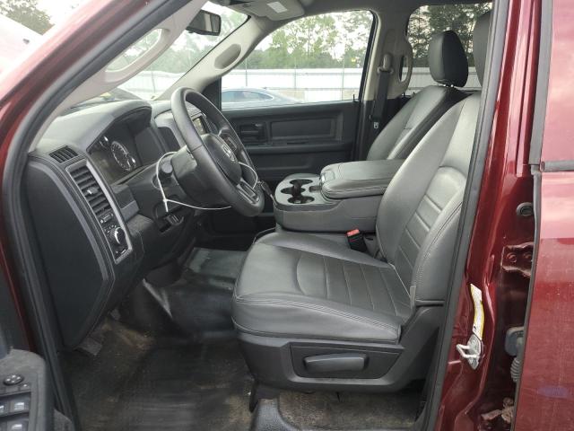  RAM 1500 2020 Бургунди
