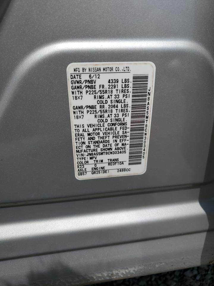 2012 Nissan Rogue S VIN: JN8AS5MT8CW303405 Lot: 69903155