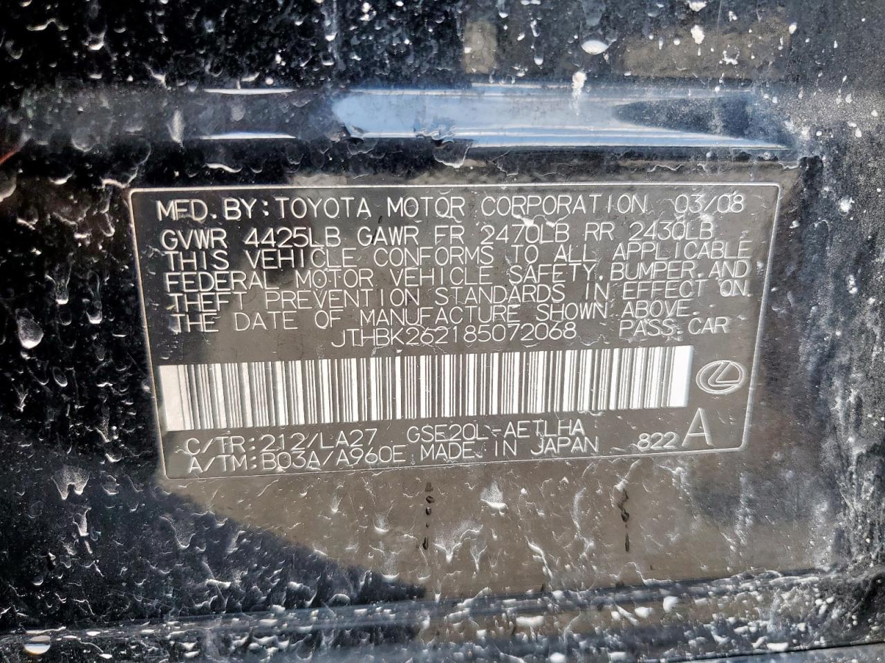 2008 Lexus Is 250 VIN: JTHBK262185072068 Lot: 67012575