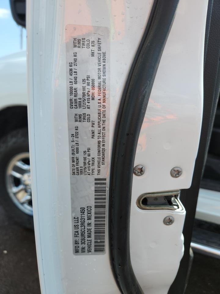2024 Ram 2500 Tradesman VIN: 3C6UR5CL3RG311450 Lot: 70016255