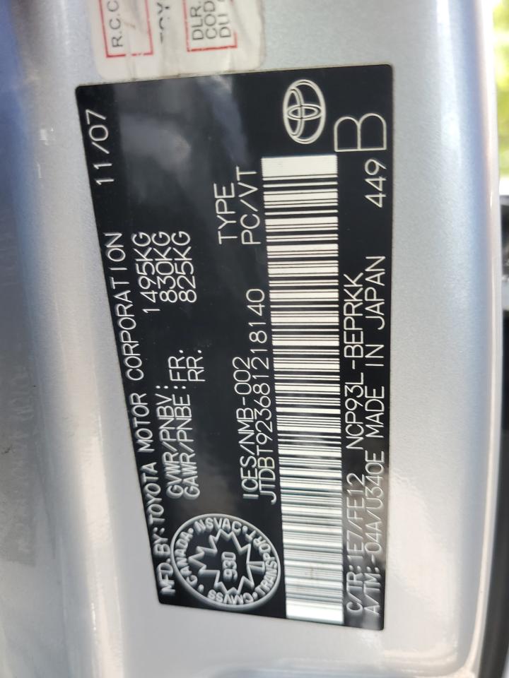 2008 Toyota Yaris VIN: JTDBT923681218140 Lot: 68950145