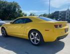 2010 CHEVROLET CAMARO SS à vendre chez Copart LA - NEW ORLEANS