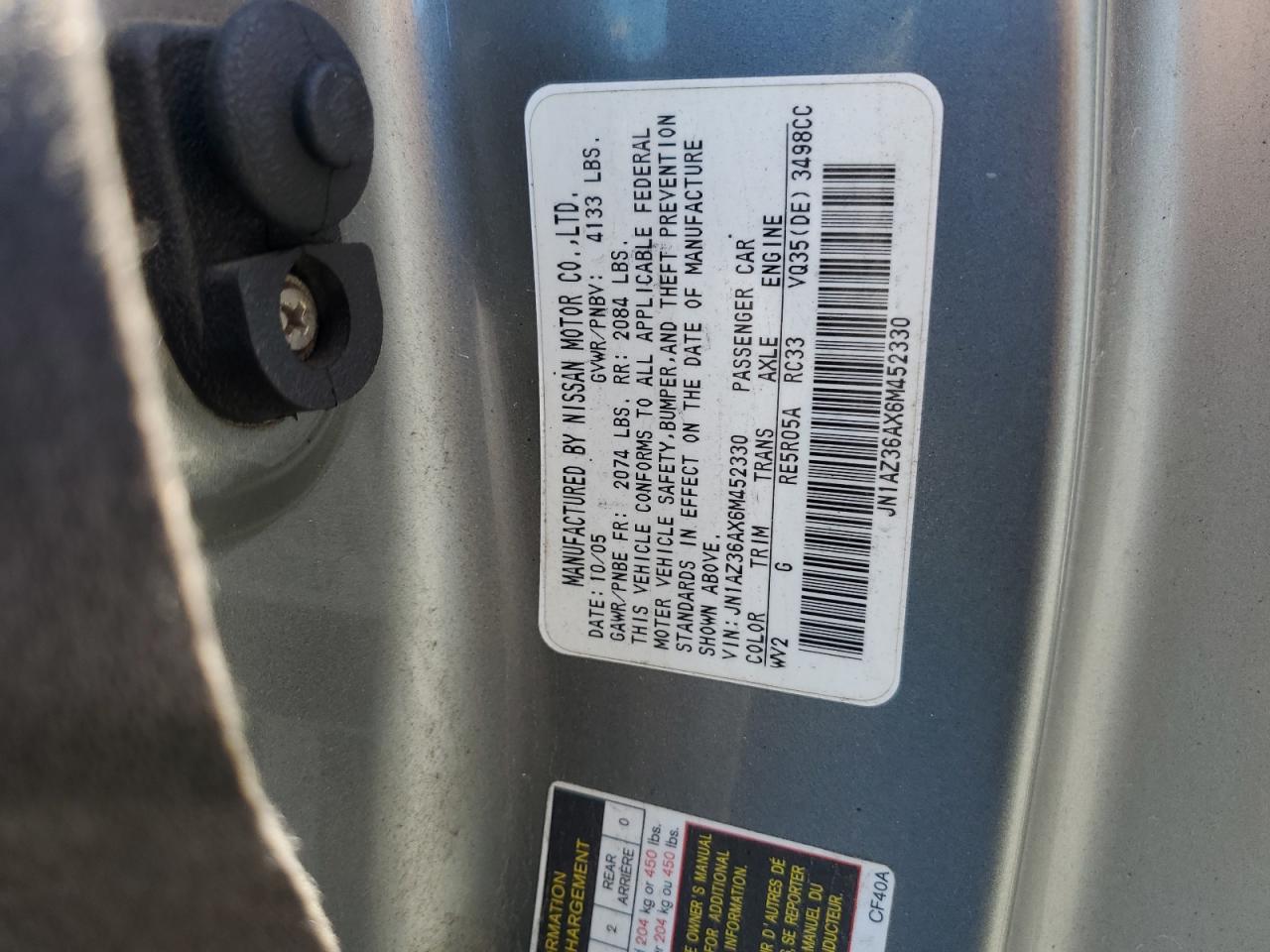 2006 Nissan 350Z Roadster VIN: JN1AZ36AX6M452330 Lot: 69424885