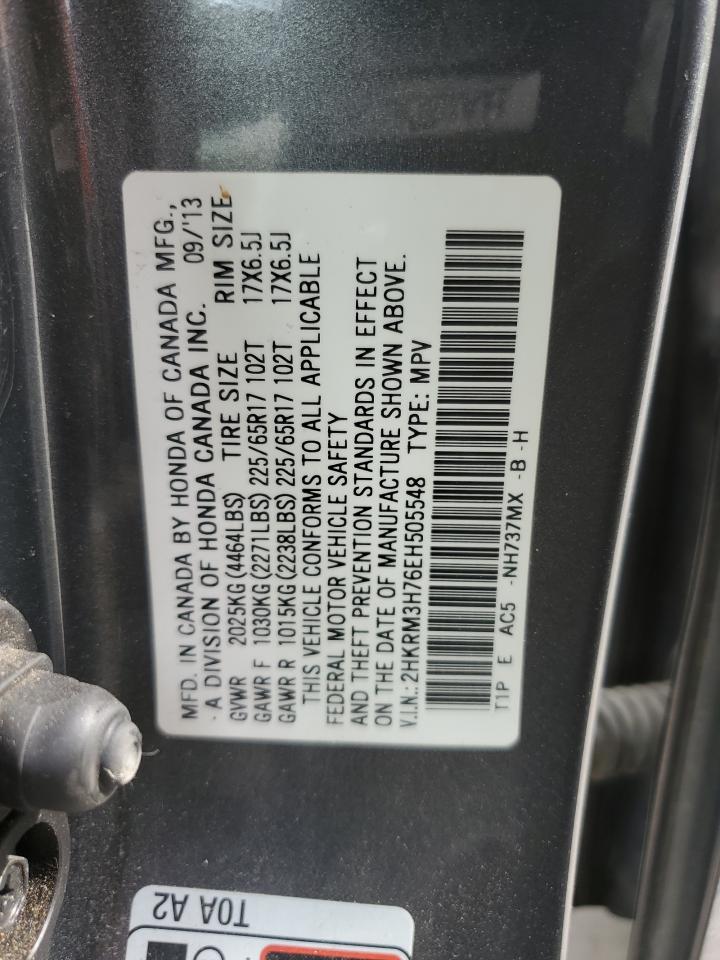 2014 Honda Cr-V Exl VIN: 2HKRM3H76EH505548 Lot: 70932315