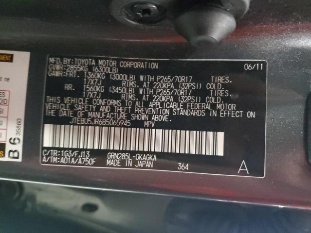 2011 TOYOTA 4RUNNER SR5  