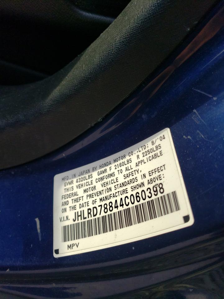 2004 Honda Cr-V Ex VIN: JHLRD78844C060398 Lot: 86682205