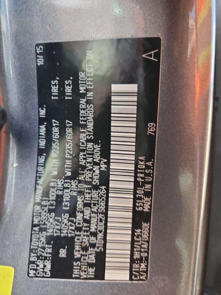 2015 Toyota Sienna Xle VIN: 5TDYK3DC2FS665264 Lot: 70096435