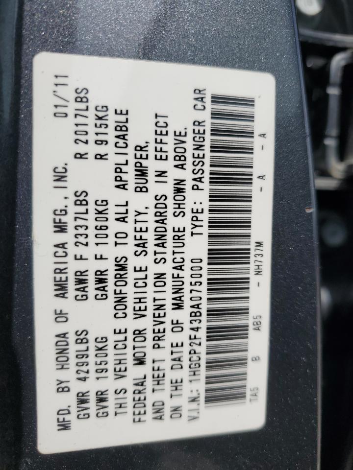 2011 Honda Accord Lxp VIN: 1HGCP2F43BA075000 Lot: 70455565