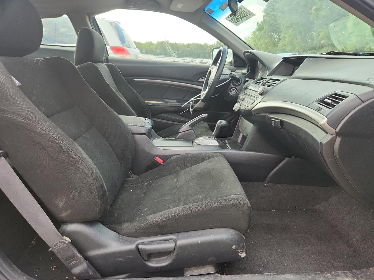 2011 Honda Accord Ex VIN: 1HGCS1B76BA015964 Lot: 70692455