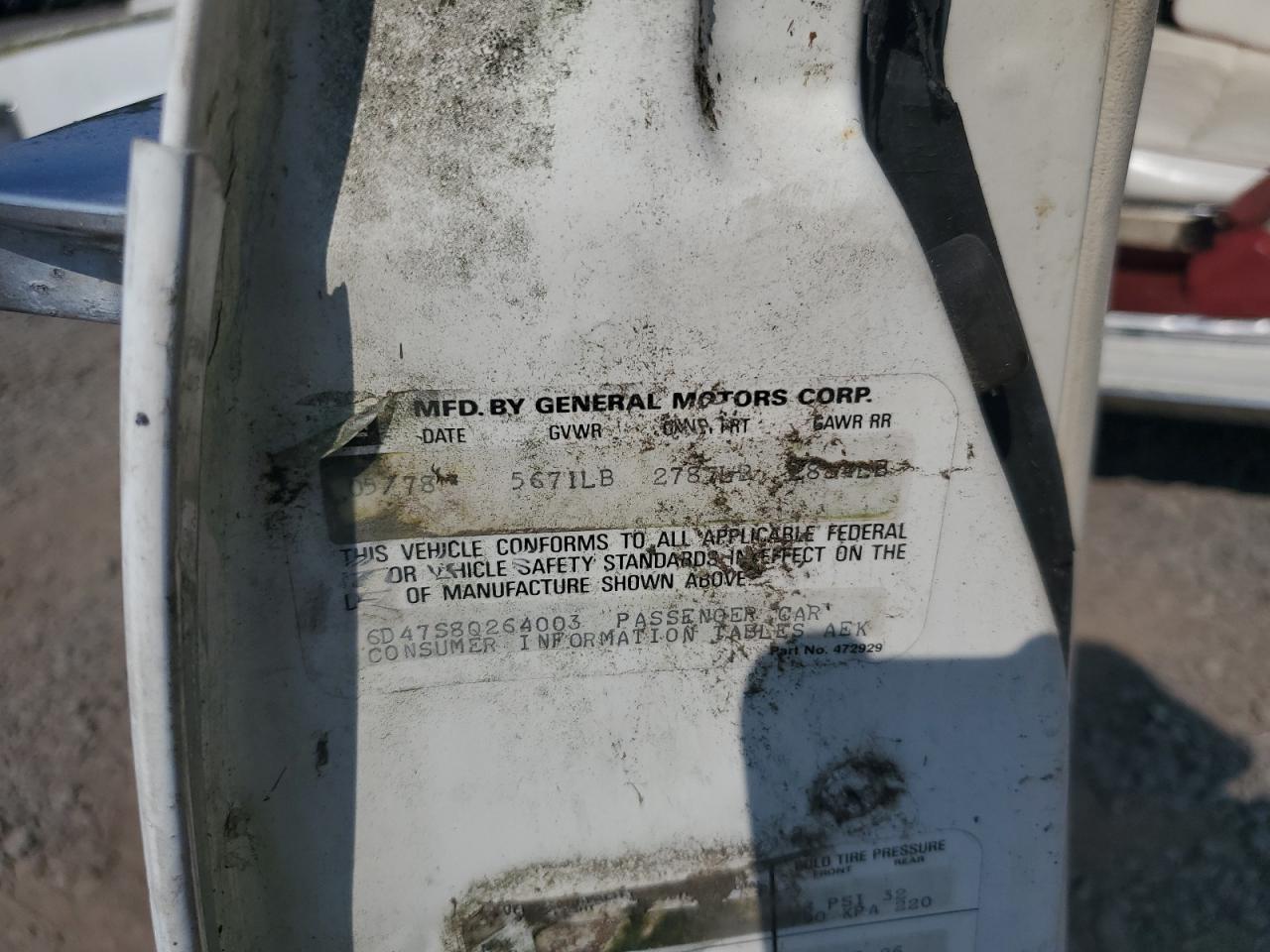 1978 Cadillac Deville VIN: 6D47S8Q264003 Lot: 69081385