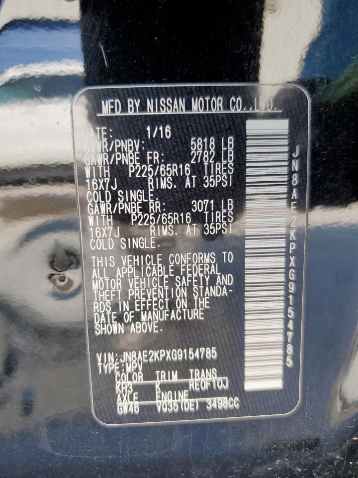 2016 Nissan Quest S VIN: JN8AE2KPXG9154785 Lot: 68102605