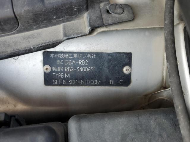 2007 HONDA ODYSSEY  