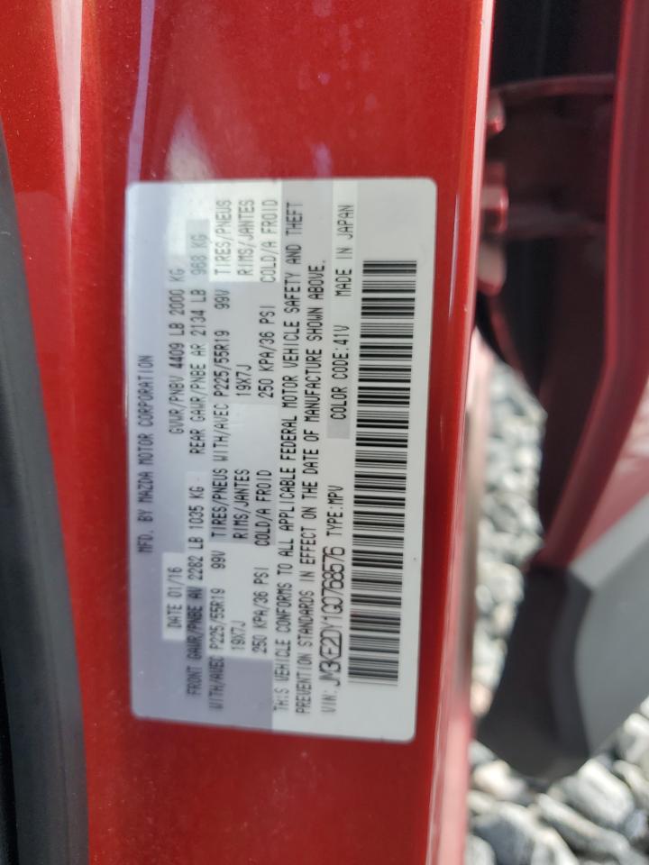 2016 Mazda Cx-5 Gt VIN: JM3KE2DY1G0768576 Lot: 70213595