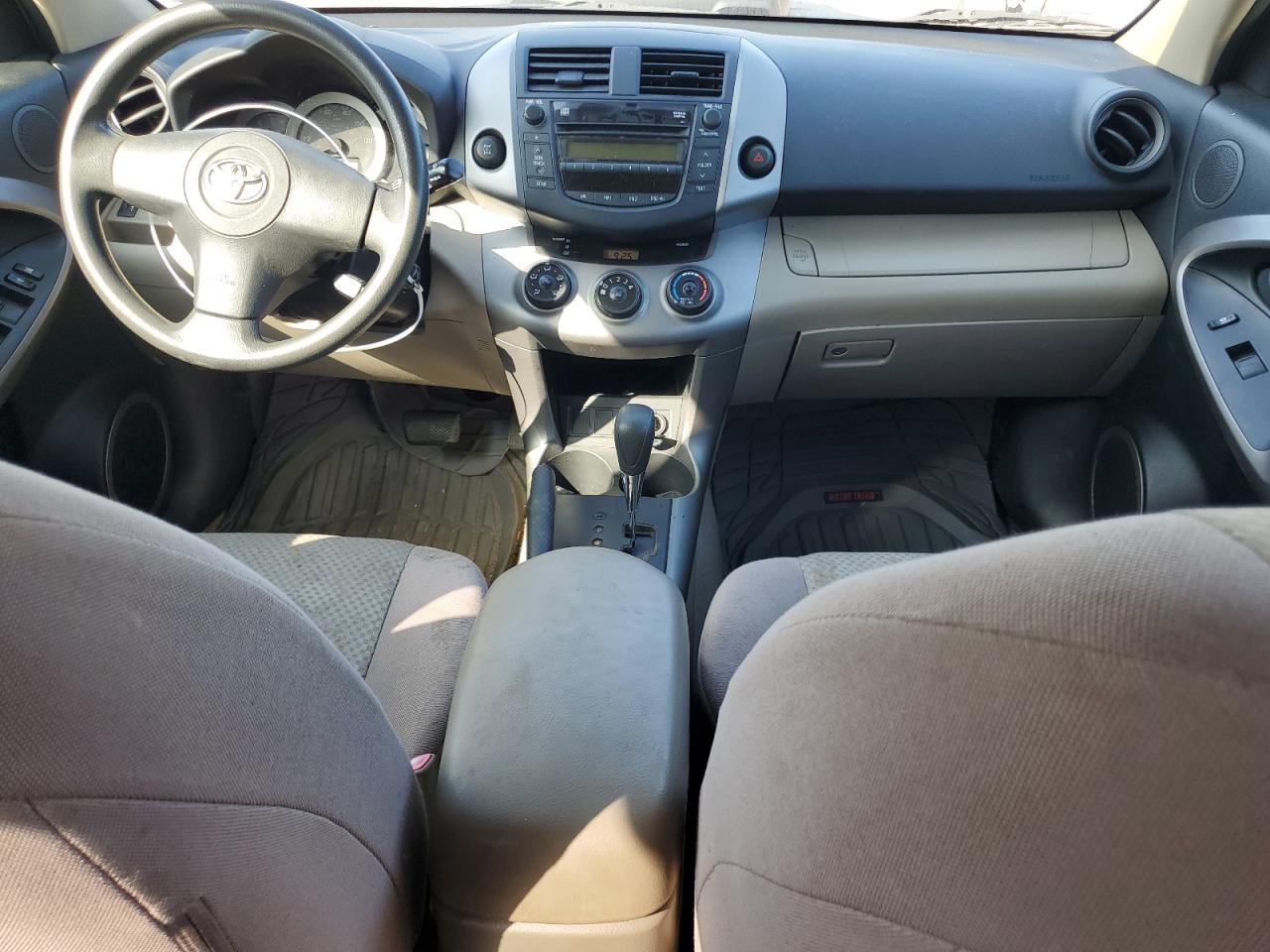 2007 Toyota Rav4 VIN: JTMBD33V975085990 Lot: 67618605