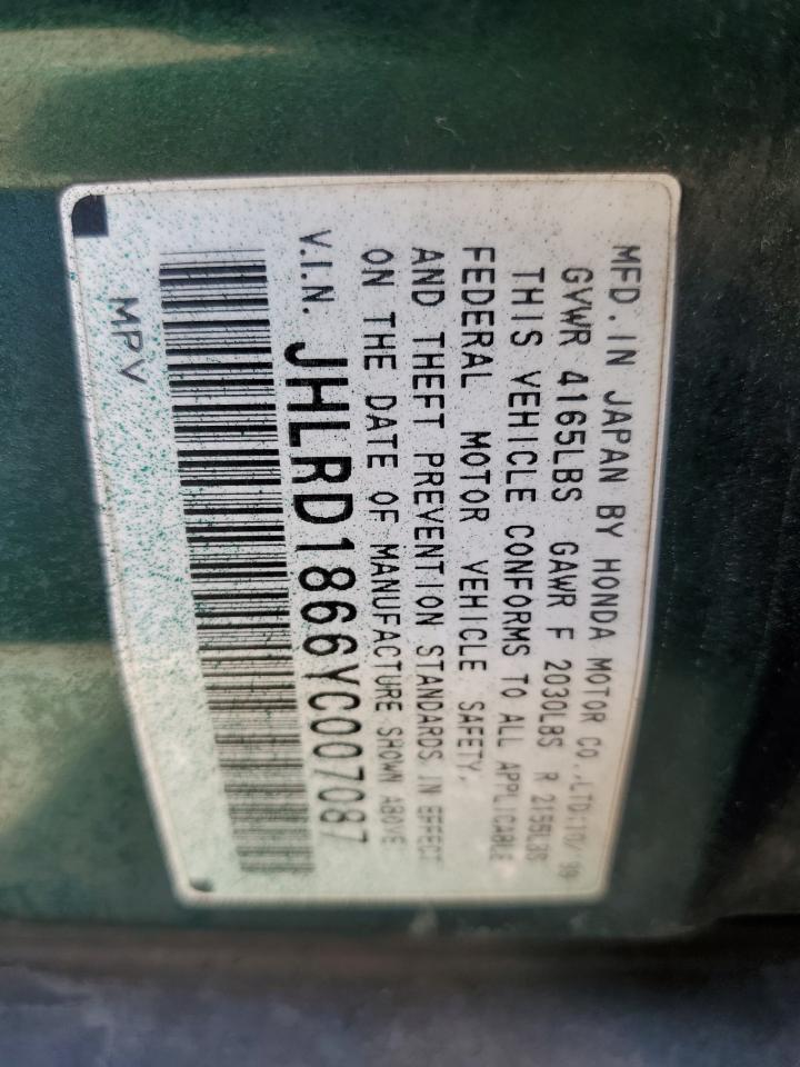 2000 Honda Cr-V Ex VIN: JHLRD1866YC007087 Lot: 70565765