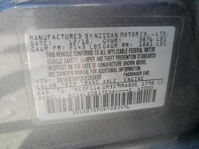 2019 NISSAN SENTRA S  