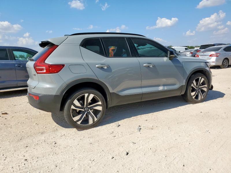  VOLVO XC40 PLUS 2024 Серый