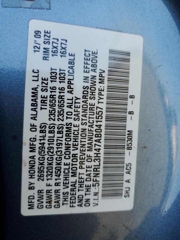 2010 Honda Odyssey Ex VIN: 5FNRL3H47AB041557 Lot: 68903185