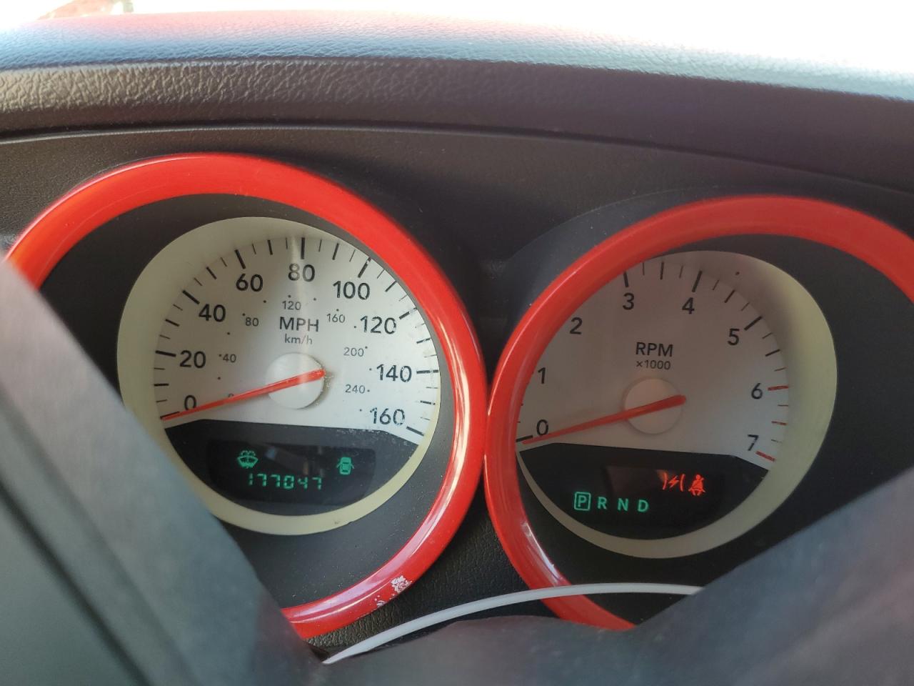 2007 Dodge Charger R/T VIN: 2B3KA53H67H875529 Lot: 69284835