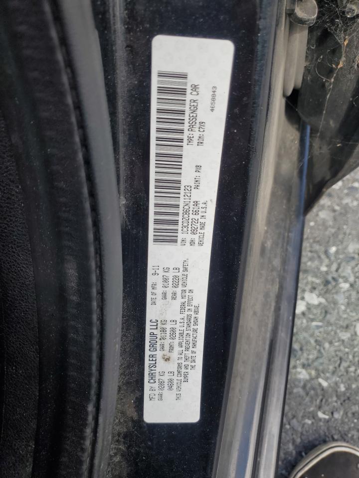 2012 Dodge Avenger Sxt VIN: 1C3CDZCB6CN112123 Lot: 70491805