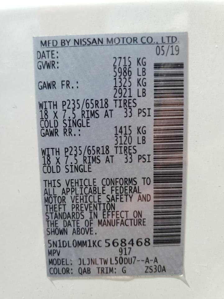 2019 Infiniti Qx60 Luxe VIN: 5N1DL0MM1KC568468 Lot: 70277345