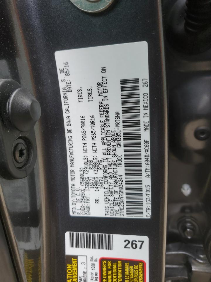 2016 Toyota Tacoma Double Cab VIN: 3TMCZ5AN7GM034244 Lot: 69387695