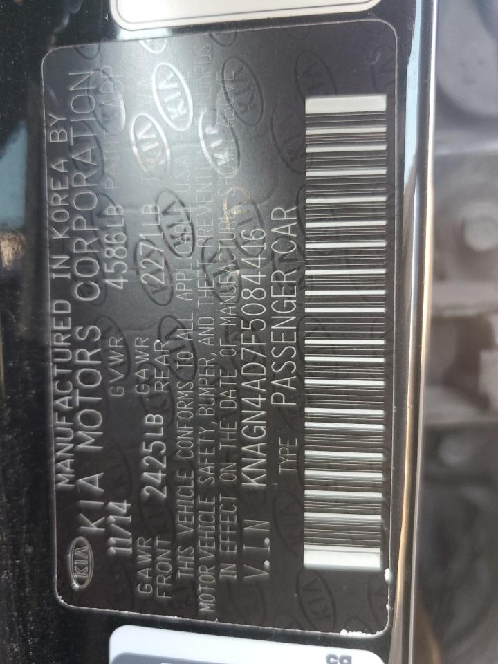 2015 Kia Optima Hybrid VIN: KNAGN4AD7F5084416 Lot: 69978915