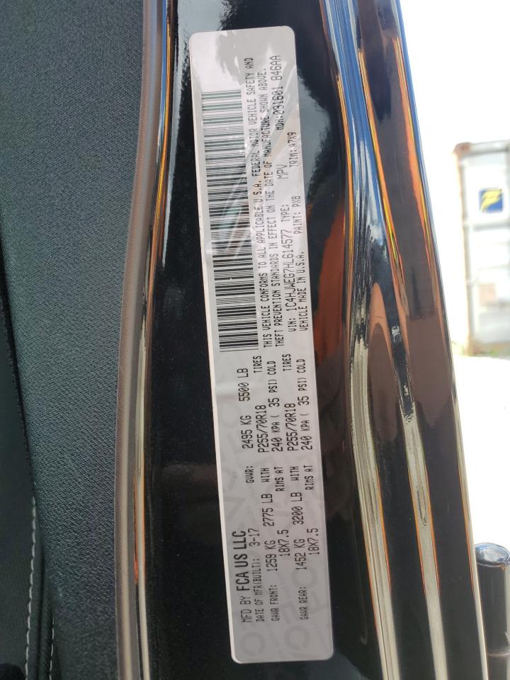 2017 Jeep Wrangler Unlimited Sahara VIN: 1C4HJWEG7HL614577 Lot: 70100765