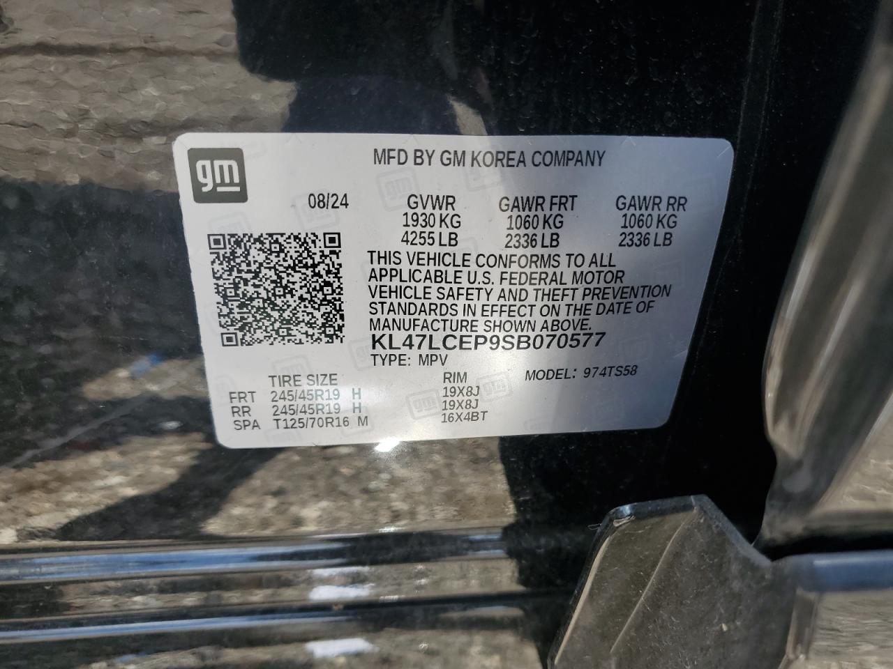 2025 Buick Envista Avenir VIN: KL47LCEP9SB070577 Lot: 69259535