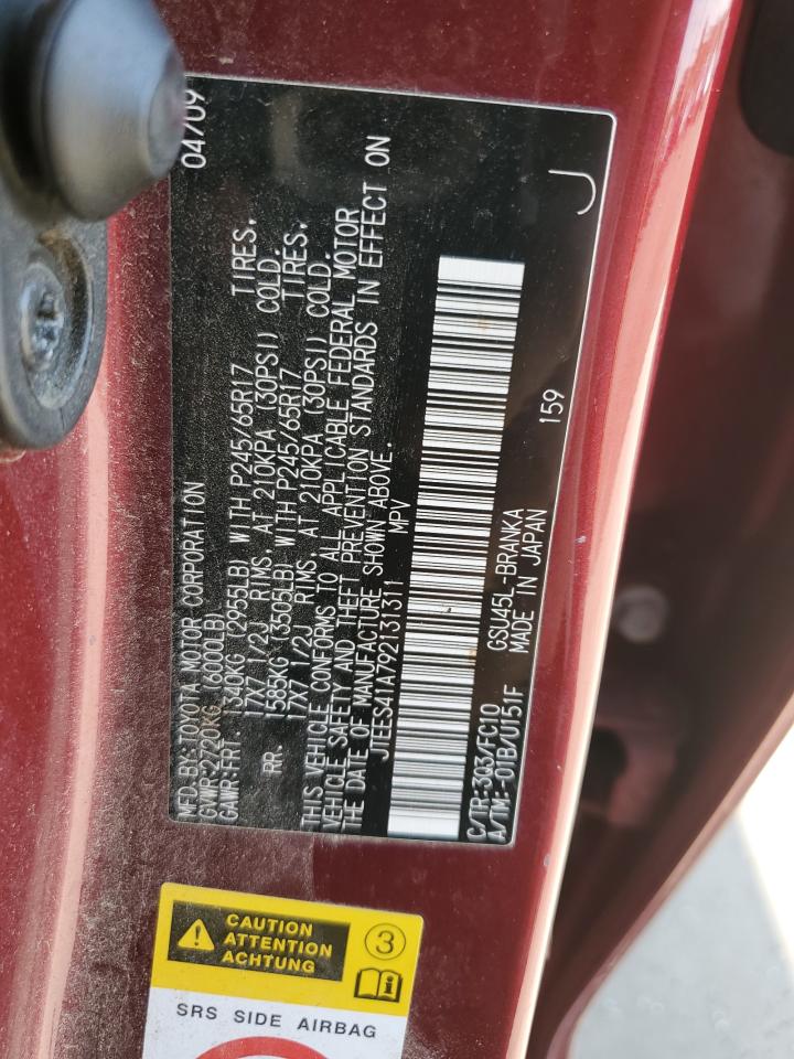 2009 Toyota Highlander VIN: JTEES41A792131311 Lot: 69289925