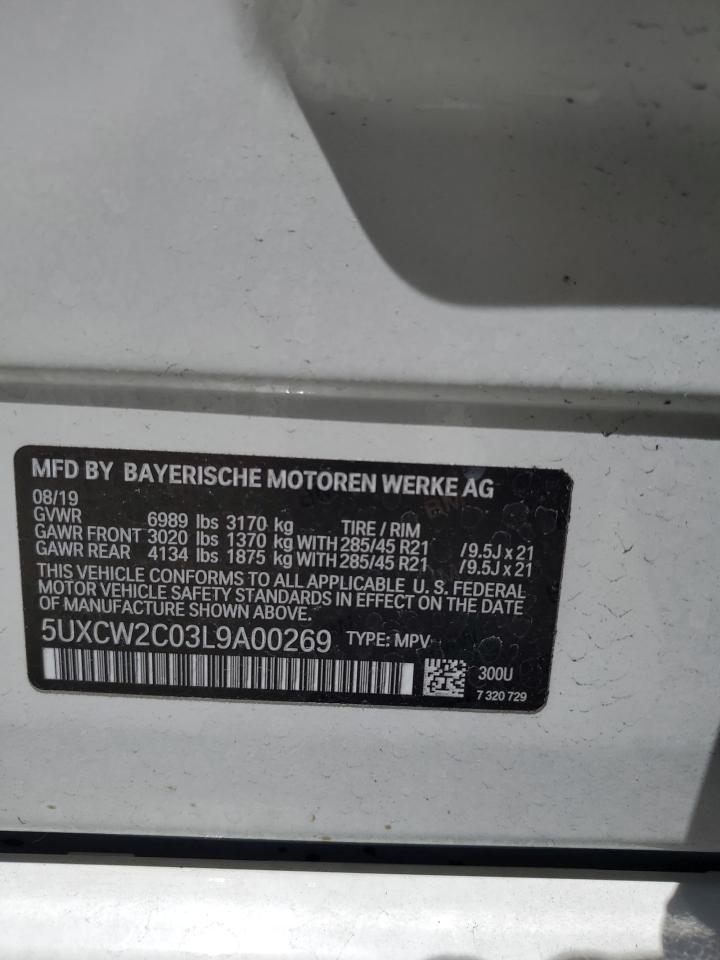 2020 BMW X7 xDrive40I VIN: 5UXCW2C03L9A00269 Lot: 68669725
