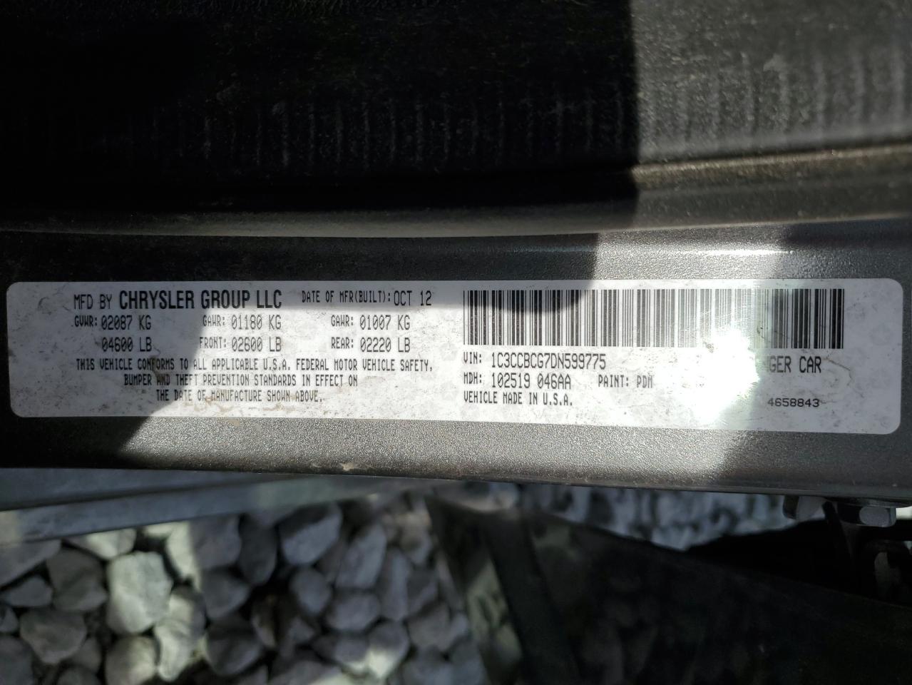 2013 Chrysler 200 Limited VIN: 1C3CCBCG7DN599775 Lot: 68475295