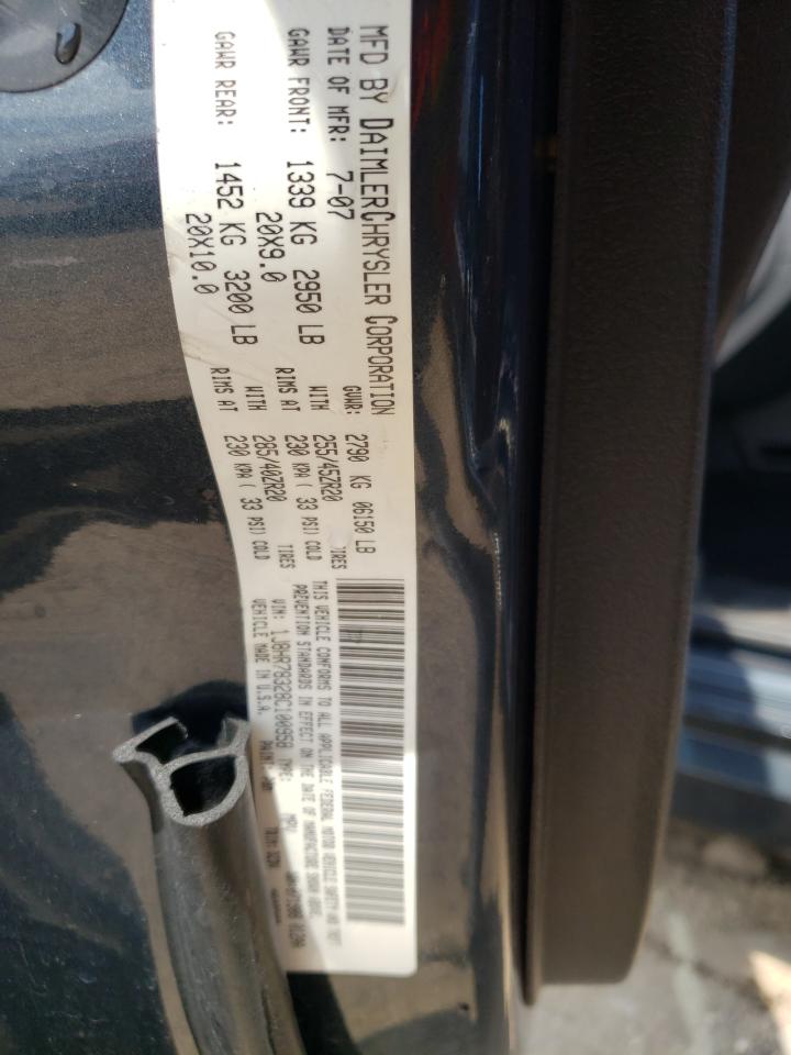 1J8HR78328C100958 2008 Jeep Grand Cherokee Srt-8