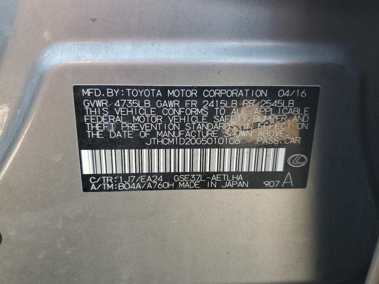 2016 Lexus Is 300 VIN: JTHCM1D20G5010106 Lot: 71011525