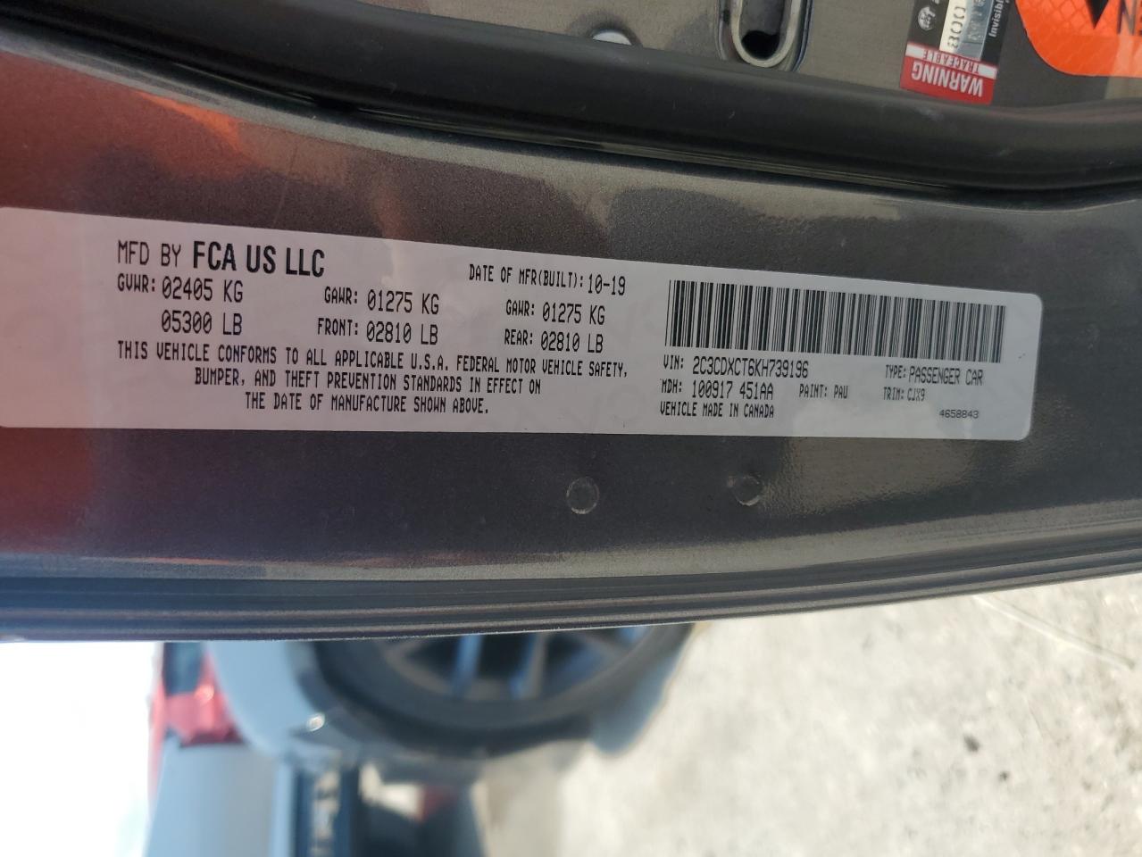 2019 Dodge Charger R/T VIN: 2C3CDXCT6KH739196 Lot: 68080755