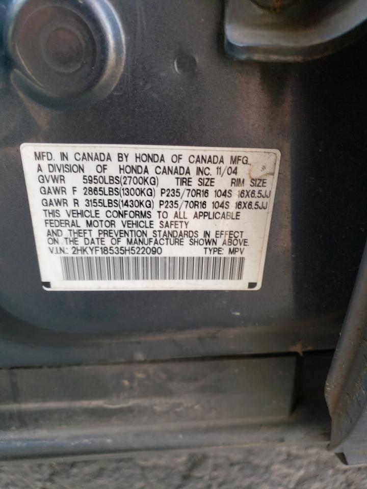 2005 Honda Pilot Exl VIN: 2HKYF18535H522090 Lot: 70415505